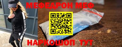 Альфа ПВП Краснодар