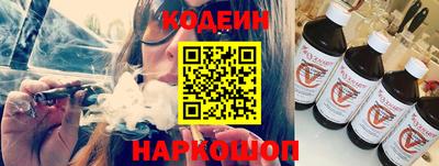 Альфа ПВП Краснодар