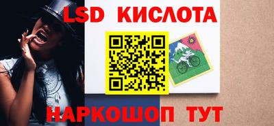 Альфа ПВП Краснодар