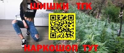 Альфа ПВП Краснодар
