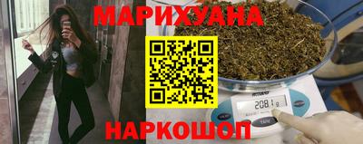 винт Краснокаменск