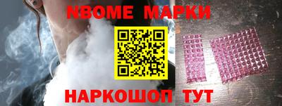 Альфа ПВП Краснодар