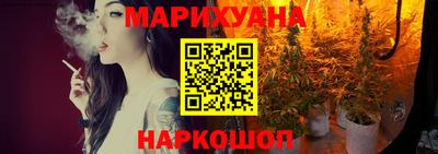 Альфа ПВП Краснодар