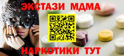 гашиш Краснознаменск