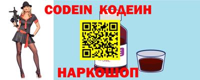 гашиш Краснознаменск