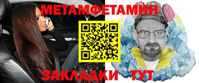 гашиш Краснознаменск