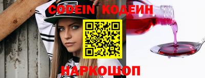 Альфа ПВП Краснодар