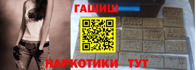 Альфа ПВП Краснодар