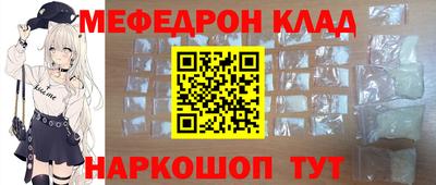 Альфа ПВП Краснодар
