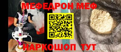 Альфа ПВП Краснодар