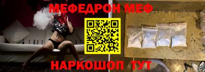гашиш Краснознаменск