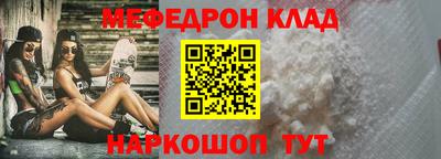 гашиш Краснознаменск