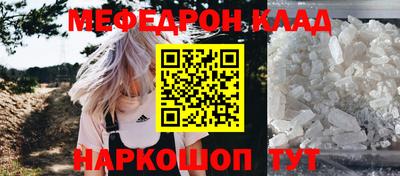 гашиш Краснознаменск